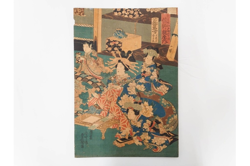 真作　三代 歌川豊国(香蝶楼)　「新吉原江戸町二丁目佐野槌屋内」　花魁を描いた木版画の浮世絵　3枚続　(R-087310)