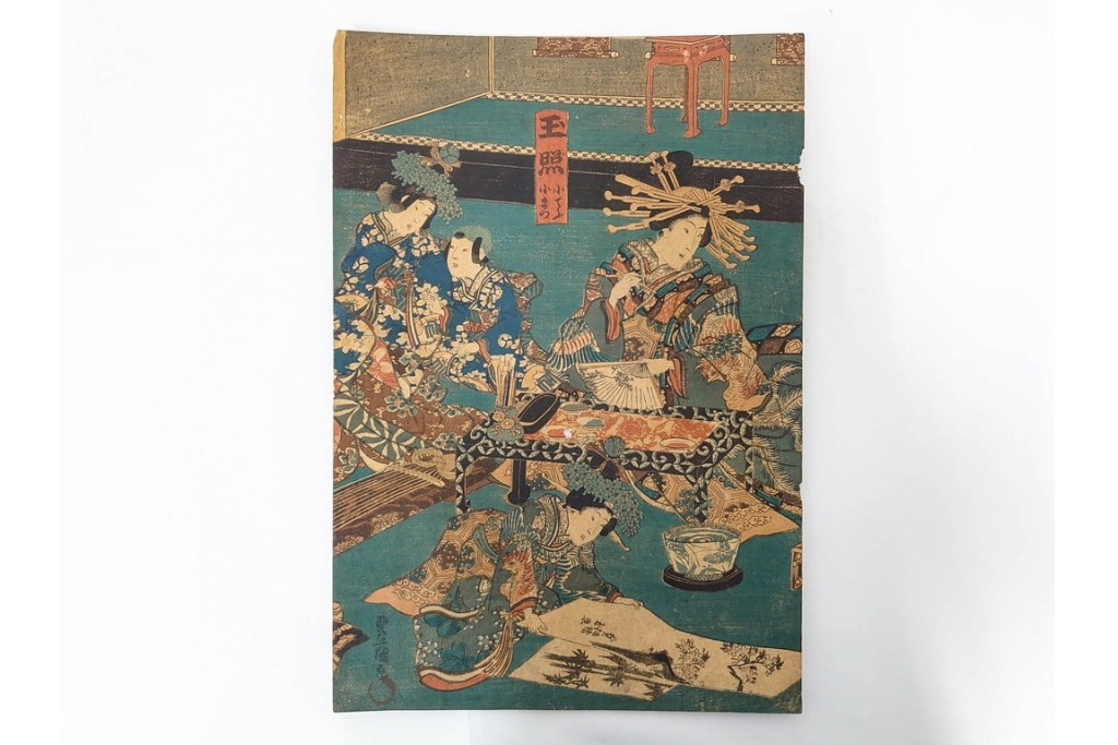 真作　三代 歌川豊国(香蝶楼)　「新吉原江戸町二丁目佐野槌屋内」　花魁を描いた木版画の浮世絵　3枚続　(R-087310)