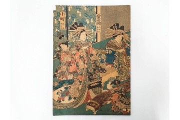 真作　三代 歌川豊国(香蝶楼)　「新吉原江戸町二丁目佐野槌屋内」　花魁を描いた木版画の浮世絵　3枚続　(R-087310)