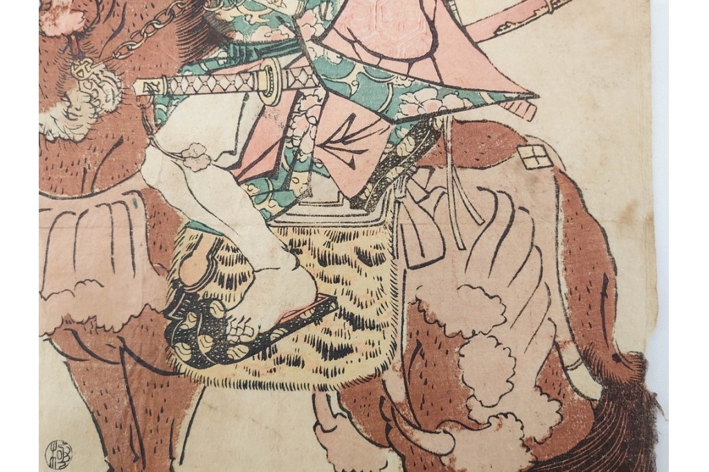 真作　歌川国貞・豊国他　小栗判官・武者絵・美人画　木版画の浮世絵3枚セット　(R-087311)