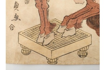 真作　歌川国貞・豊国他　小栗判官・武者絵・美人画　木版画の浮世絵3枚セット　(R-087311)