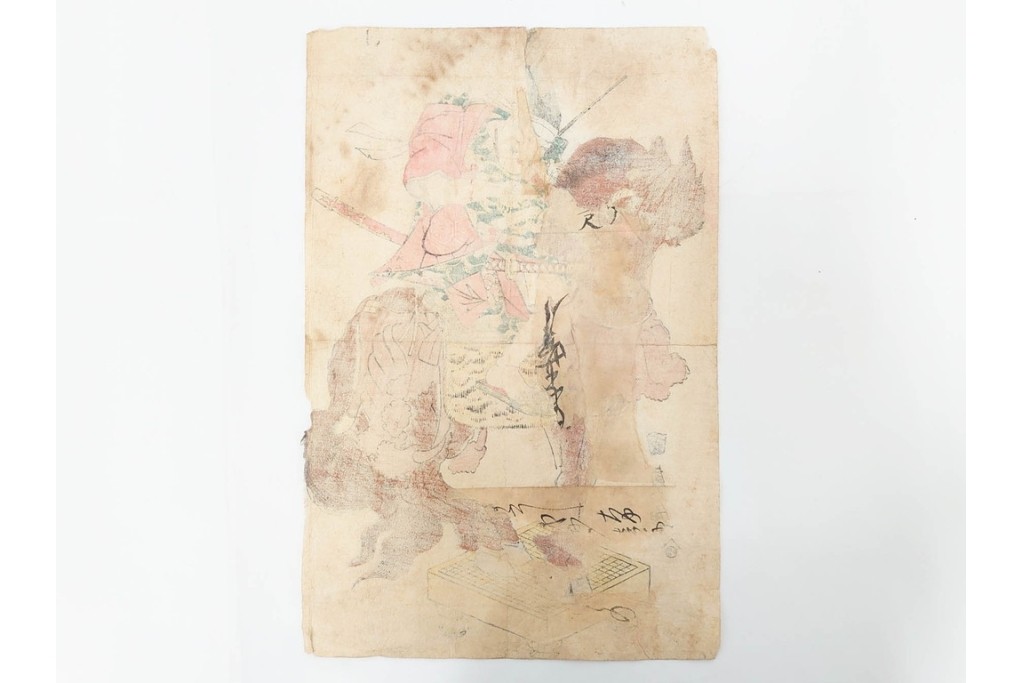 真作　歌川国貞・豊国他　小栗判官・武者絵・美人画　木版画の浮世絵3枚セット　(R-087311)