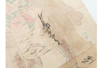 真作　歌川国貞・豊国他　小栗判官・武者絵・美人画　木版画の浮世絵3枚セット　(R-087311)