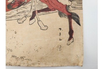 真作　歌川国貞・豊国他　小栗判官・武者絵・美人画　木版画の浮世絵3枚セット　(R-087311)