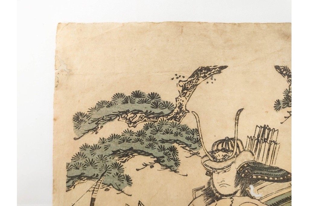 真作　歌川国貞・豊国他　小栗判官・武者絵・美人画　木版画の浮世絵3枚セット　(R-087311)