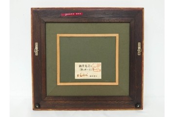 真作　鍋井克之　パステル画　「潮岬の灯台」　海辺の灯台を描いた絵画　外箱付き　(R-087312)
