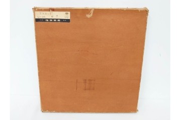 真作　サイン入り　モーリス・ド・ヴラマンク　エッチング　「風景」　街並みを描いた絵画　外箱付き　(R-087314)