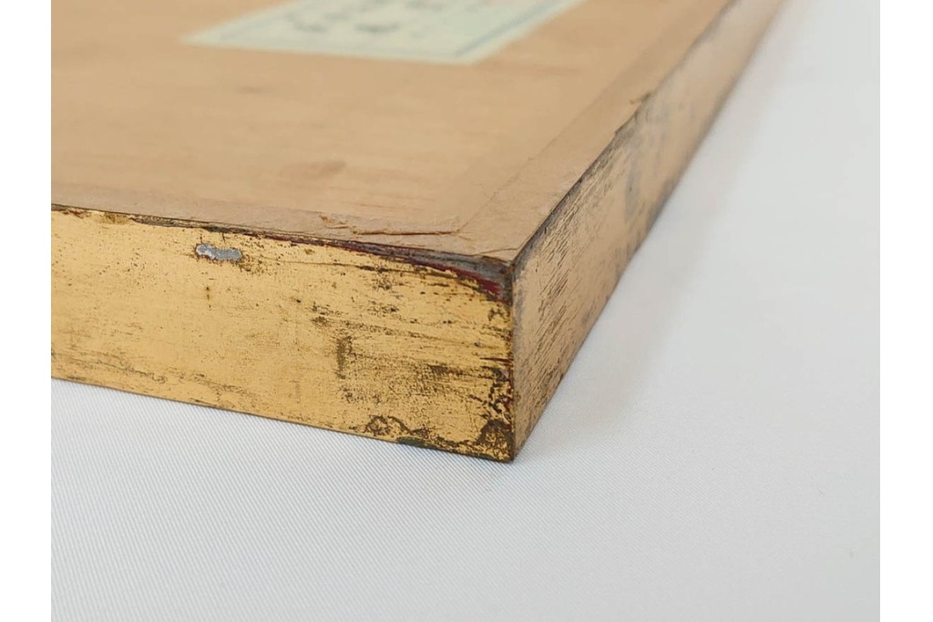 真作　1967年　サイン入り　荻須高徳　30/40　「風景」　メニルモンタンの一角を描いたリトグラフ　外箱付き　(R-087315)