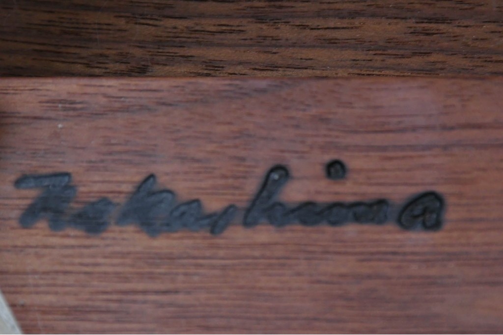 中古　桜製作所　ジョージ・ナカシマ(George Nakashima)　レザークッションのグリーンロック・オットマン　(R-087323)