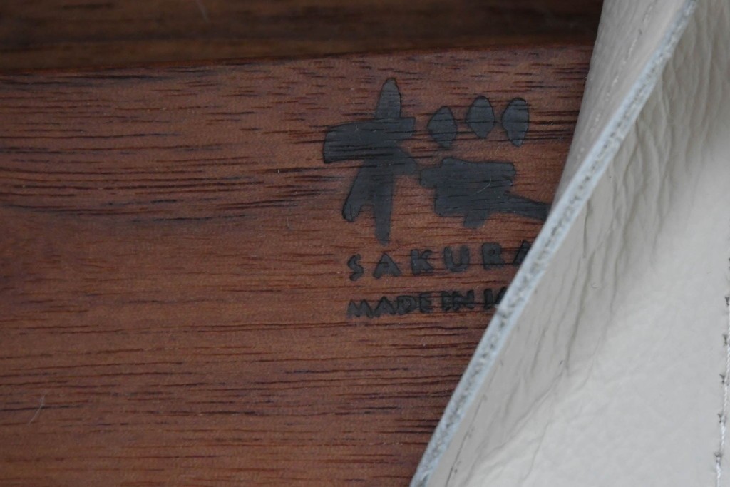 中古　桜製作所　ジョージ・ナカシマ(George Nakashima)　レザークッションのグリーンロック・オットマン　(R-087323)