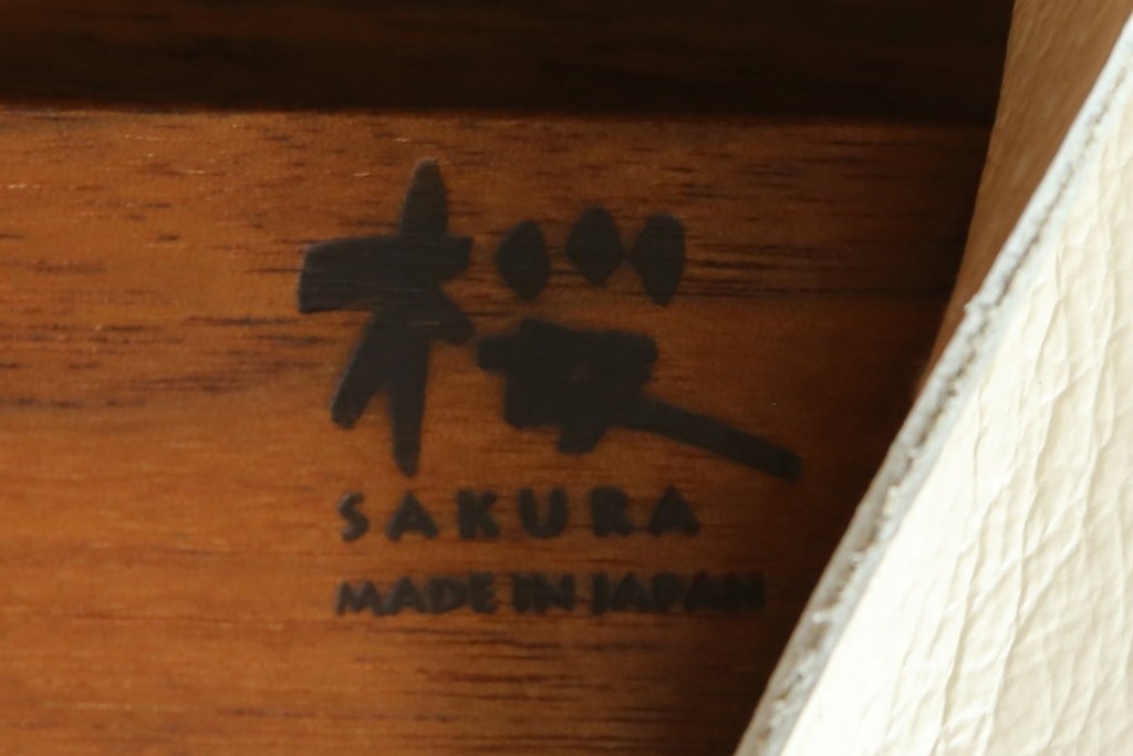中古　桜製作所　ジョージ・ナカシマ(George Nakashima)　レザークッションのグリーンロック・オットマン　(R-087323)