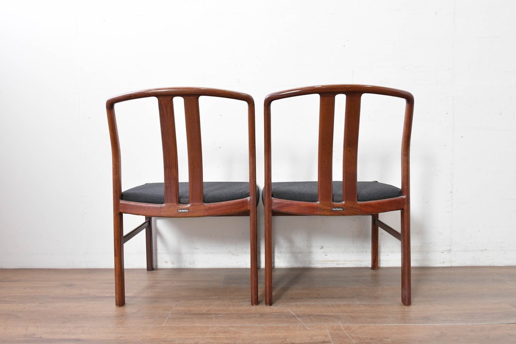 中古　希少な廃番品!　カリモク家具(karimoku)　最上位シリーズ「ビベンテ」　花梨(カリン)材　なめらかな曲線を描くフレームが魅力のダイニングチェア2脚セット　(R-087332)