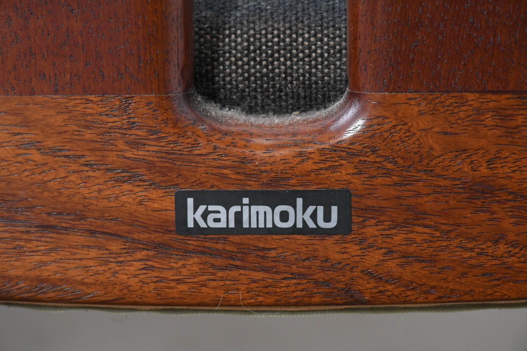 中古　希少な廃番品!　カリモク家具(karimoku)　最上位シリーズ「ビベンテ」　花梨(カリン)材　なめらかな曲線を描くフレームが魅力のダイニングチェア2脚セット　(R-087332)