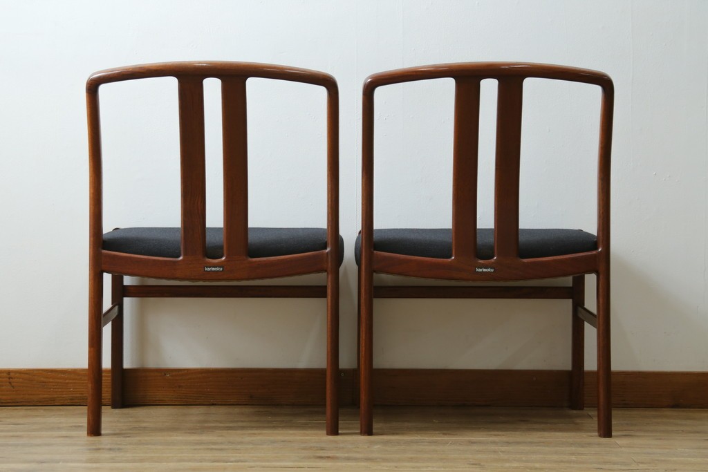 中古　希少な廃番品!　カリモク家具(karimoku)　最上位シリーズ「ビベンテ」　花梨(カリン)材　なめらかな曲線を描くフレームが魅力のダイニングチェア2脚セット　(R-087332)