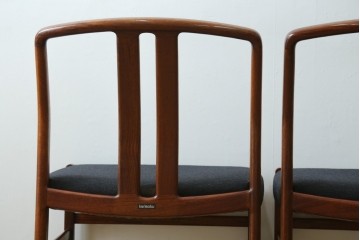 中古　希少な廃番品!　カリモク家具(karimoku)　最上位シリーズ「ビベンテ」　花梨(カリン)材　なめらかな曲線を描くフレームが魅力のダイニングチェア2脚セット　(R-087332)