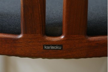 中古　希少な廃番品!　カリモク家具(karimoku)　最上位シリーズ「ビベンテ」　花梨(カリン)材　なめらかな曲線を描くフレームが魅力のダイニングチェア2脚セット　(R-087332)