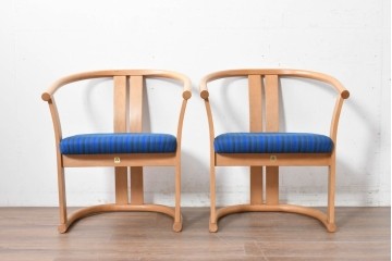 和製ヴィンテージ　秋田木工　剣持勇氏デザイン　No.80　ブナ材のラウンジチェア2脚セット　現行定価(2脚合計)約26万円　(R-087333)