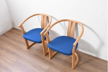 和製ヴィンテージ　秋田木工　剣持勇氏デザイン　No.80　ブナ材のラウンジチェア2脚セット　現行定価(2脚合計)約26万円　(R-087333)