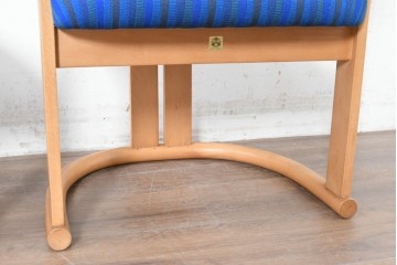 和製ヴィンテージ　秋田木工　剣持勇氏デザイン　No.80　ブナ材のラウンジチェア2脚セット　現行定価(2脚合計)約26万円　(R-087333)