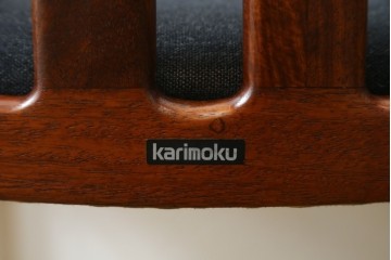 中古　希少な廃番品!　カリモク家具(karimoku)　最上位シリーズ「ビベンテ」　花梨(カリン)材　なめらかな曲線を描くフレームが魅力のアームチェア2脚セット　(R-087334)