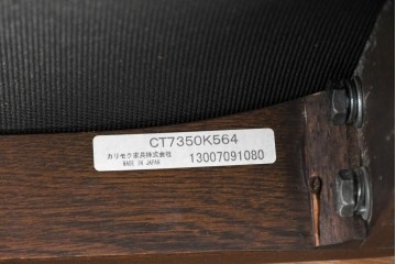 中古　カリモク家具(karimoku)　CT73シリーズ　曲木のアームが美しいアームチェア2脚セット　定価(2脚合計)約18万円　(R-087340)