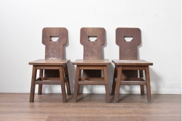 和製ヴィンテージ　楢(ナラ)材　コーヒーカップの透かし彫り入り　古いカフェのダイニングチェア3脚セット　(R-087342)