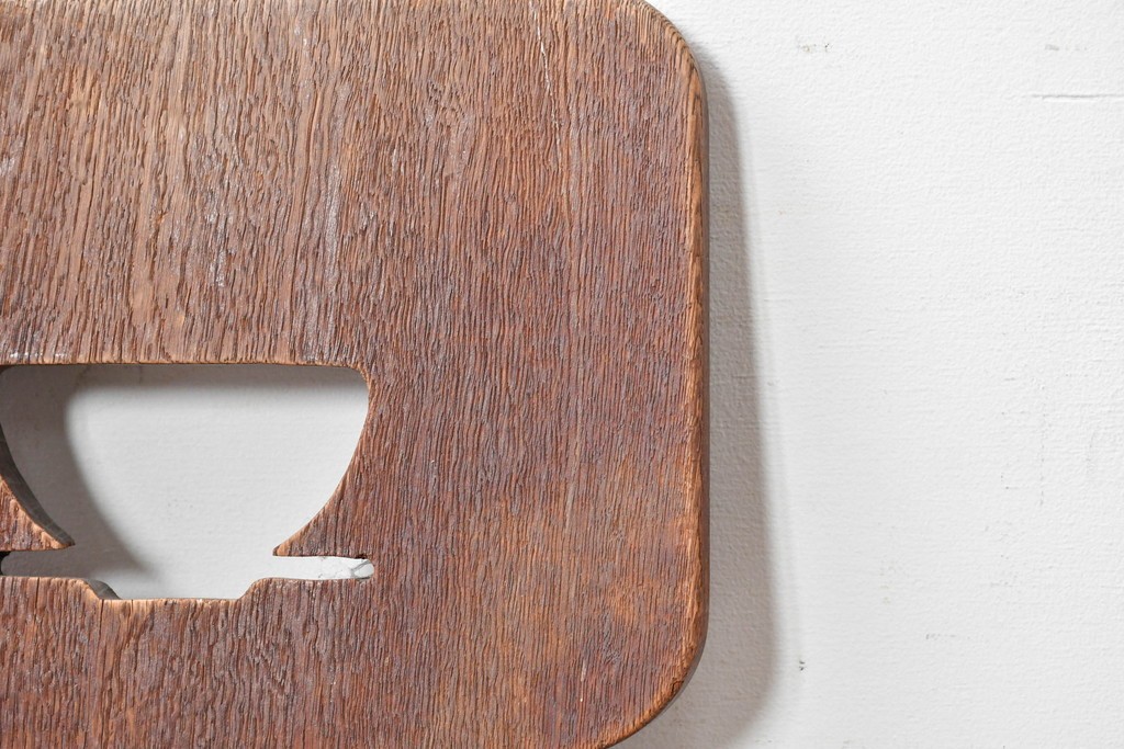 和製ヴィンテージ　楢(ナラ)材　コーヒーカップの透かし彫り入り　古いカフェのダイニングチェア3脚セット　(R-087342)