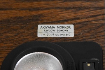 中古　美品　希少な廃番品!　COUNTRY HOUSE 2000(カントリーハウス)　Brugge(ブルージュ)　装飾ガラスが美しい背面鏡張りのキュリオケース　(R-087347)