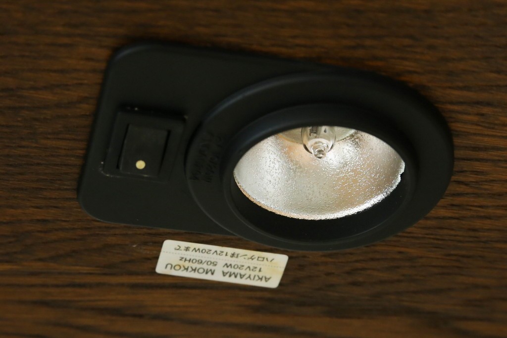 中古　美品　希少な廃番品!　COUNTRY HOUSE 2000(カントリーハウス)　Brugge(ブルージュ)　装飾ガラスが美しい背面鏡張りのキュリオケース　(R-087347)