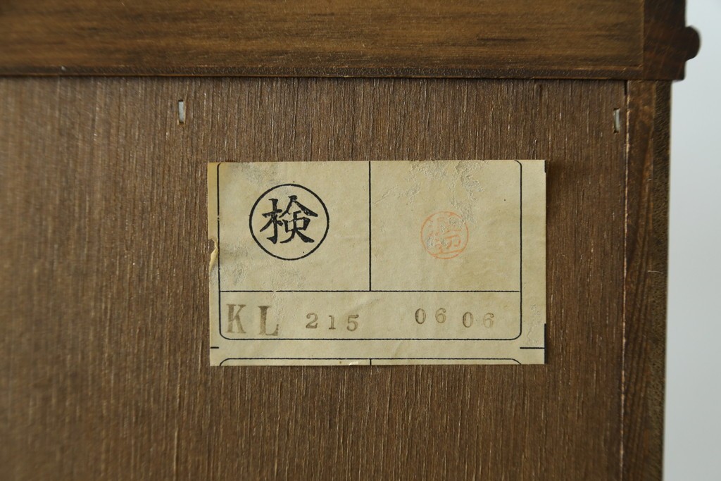 中古　美品　希少な廃番品!　COUNTRY HOUSE 2000(カントリーハウス)　Brugge(ブルージュ)　装飾ガラスが美しい背面鏡張りのキュリオケース　(R-087347)