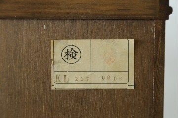 中古　美品　希少な廃番品!　COUNTRY HOUSE 2000(カントリーハウス)　Brugge(ブルージュ)　装飾ガラスが美しい背面鏡張りのキュリオケース　(R-087347)