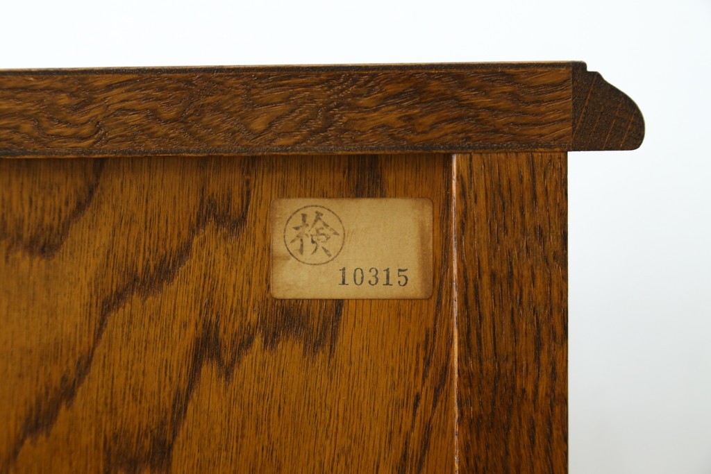 中古　美品　希少な廃番品!　三越家具　COUNTRY HOUSE(カントリーハウス)　Brugge(ブルージュ)　菱形装飾と美しい木目が印象的なサイドキャビネット　(R-087348)