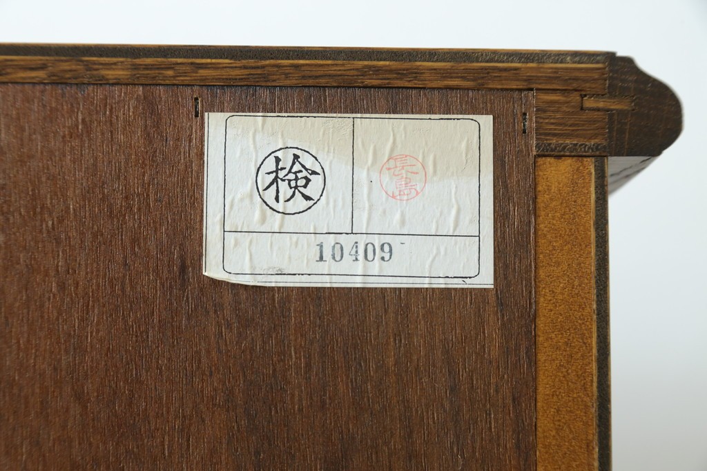 中古　美品　希少な廃番品!　三越家具　COUNTRY HOUSE(カントリーハウス)　Brugge(ブルージュ)　すっきりとした縦型フォルムのガラス扉キャビネット　(R-087350)