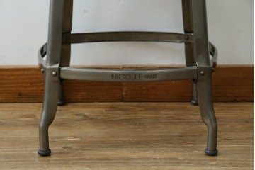 中古　美品　フランス　オールスチール製　Whale Tail(ホエールテイル・チェア)　工業用チェアの名作!　Nicolle Chair(ニコルチェア)　定価約6万円　(R-087359)