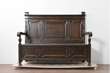 イギリスアンティーク　オーク材　クラシカルで重厚感のある収納付きモンクスベンチ　(R-087363)