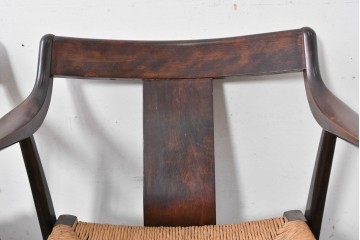 中古　美品　松本民芸家具　ラッシ座(ガマ座)がお洒落な#77型曲肘付きイス2脚セット　定価(2脚合計)約56万円　(R-087368)