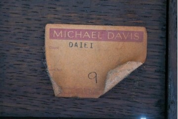 イギリスアンティーク　オーク材　大振りサイズのドローリーフテーブル　(R-087371)