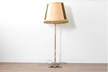 海外ヴィンテージ　真鍮ベースのフロアスタンド　(R-087374)