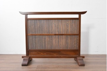 和製ヴィンテージ　高級品　総欅(ケヤキ)材　素材の良さが際立つ漆塗りの衝立て　(R-087375)