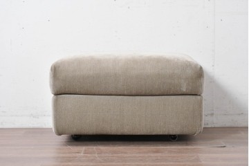 中古　arflex(アルフレックス)　GALE(ガーレ)　やわらかな座り心地が魅力のキャスター付きオットマン　定価約36万円　(R-087376)