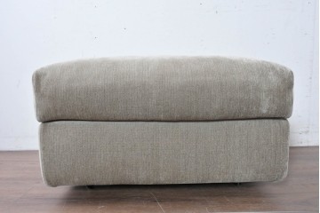 中古　arflex(アルフレックス)　GALE(ガーレ)　やわらかな座り心地が魅力のキャスター付きオットマン　定価約36万円　(R-087376)