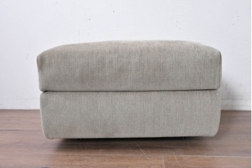 中古　arflex(アルフレックス)　GALE(ガーレ)　やわらかな座り心地が魅力のキャスター付きオットマン　定価約36万円　(R-087376)