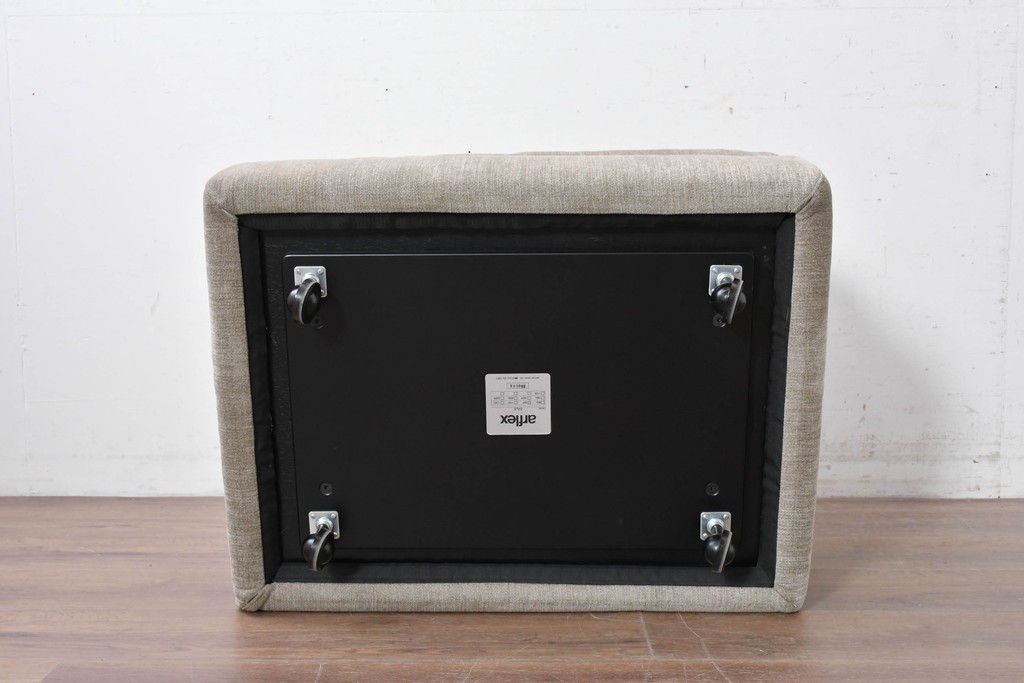 中古　arflex(アルフレックス)　GALE(ガーレ)　やわらかな座り心地が魅力のキャスター付きオットマン　定価約36万円　(R-087376)