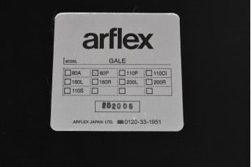 中古　arflex(アルフレックス)　GALE(ガーレ)　やわらかな座り心地が魅力のキャスター付きオットマン　定価約36万円　(R-087376)