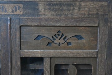 和製アンティーク　レトロな透かし彫り入り本箱　(R-087378)