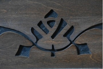 和製アンティーク　レトロな透かし彫り入り本箱　(R-087378)