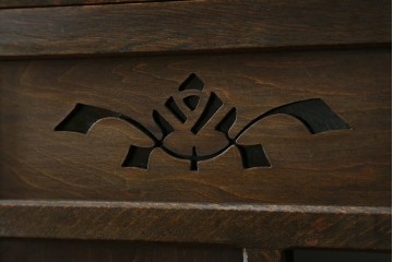 和製アンティーク　レトロな透かし彫り入り本箱　(R-087378)