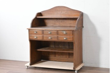 和製アンティーク　上手物!!　栓材　上置き棚付き　引き出し6杯のカウンターデスク　(R-087382)