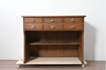 和製アンティーク　上手物!!　栓材　上置き棚付き　引き出し6杯のカウンターデスク　(R-087382)