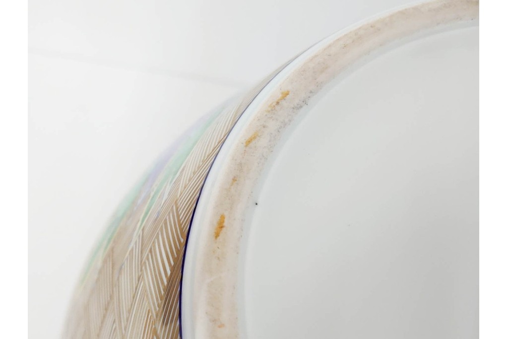 香蘭社　有田焼　染錦　高さ約35cm　金彩と牡丹模様が華やかな花瓶　(R-087386)